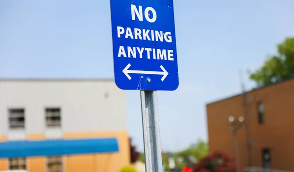 Ingen Parkeringsskylt Innebär Begränsning Förbud Verkställighet Och Angivna Områden Där — Stockfoto