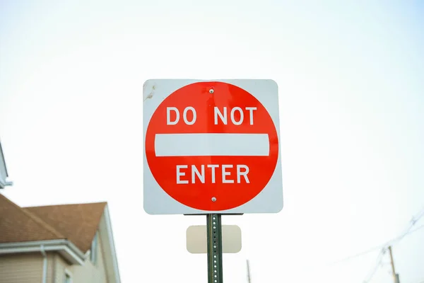 Street Sign Nem Megengedett Kék Háttér — Stock Fotó