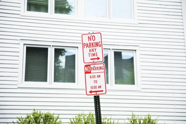 Brak Znaku Wejścia Parkingu — Zdjęcie stockowe