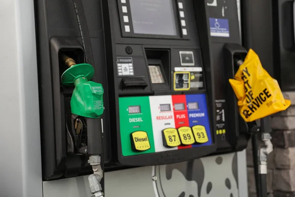 Gasolinera Con Bomba Combustible Gasolina Segundo Plano —  Fotos de Stock