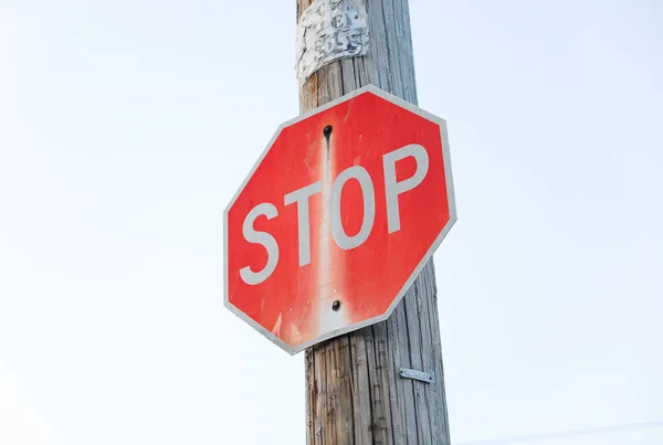 Vibrant Red Stop Sign Stands Universal Symbol Caution Commanding Attention — Stock Photo, Image