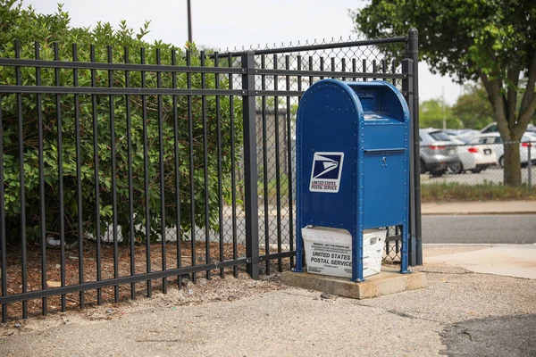 Providence Usa June 2023 Ταχυδρομική Υπηρεσία Των Ηνωμένων Πολιτειών Στη — Φωτογραφία Αρχείου