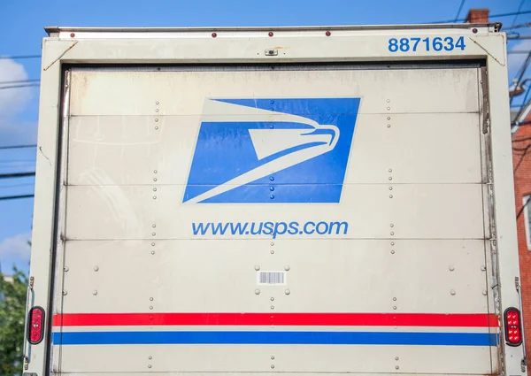 Providence Usa Juni 2023 United States Postal Service Het Verbinden — Stockfoto