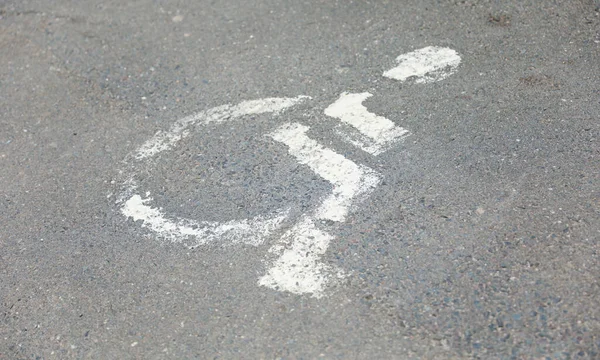 Accesibilidad Inclusión Signo Discapacidad Significa Igualdad Oportunidades Apoyo Para Las —  Fotos de Stock