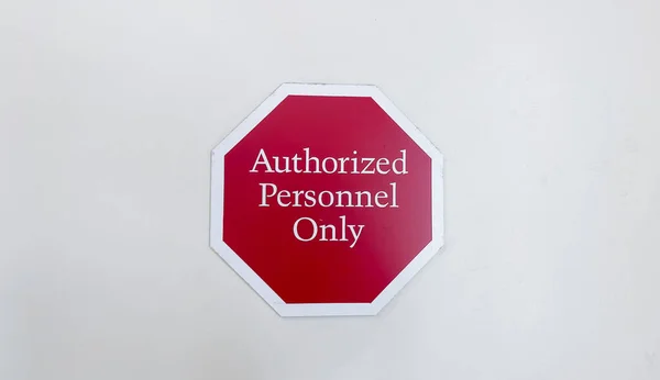 Private Property Sign White Wall — Stock Photo, Image
