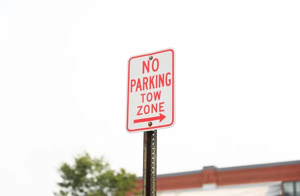 Ніяких Ознак Паркування Парку — 스톡 사진