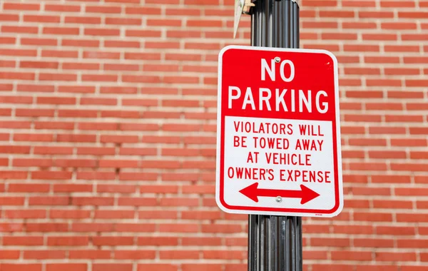 Parking Znakiem Parkingowym — Zdjęcie stockowe