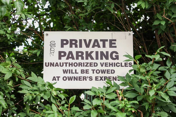 Sign Car Parking Private Property — Stock Photo, Image