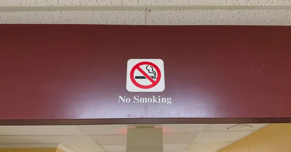 Odada Sigara Içilmiyor — Stok fotoğraf