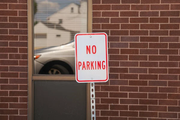 Znak Parkingowy Dla Samochodu — Zdjęcie stockowe