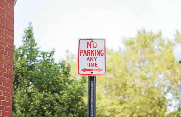Znak Parkingowy Ulicy — Zdjęcie stockowe