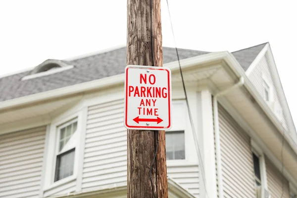 Kein Parkschild Auf Der Straße — Stockfoto