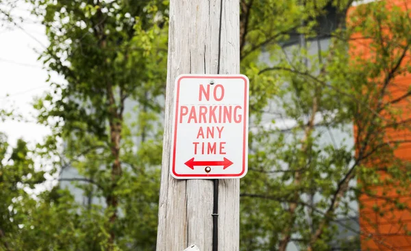 Parkovací Značka Městě — Stock fotografie