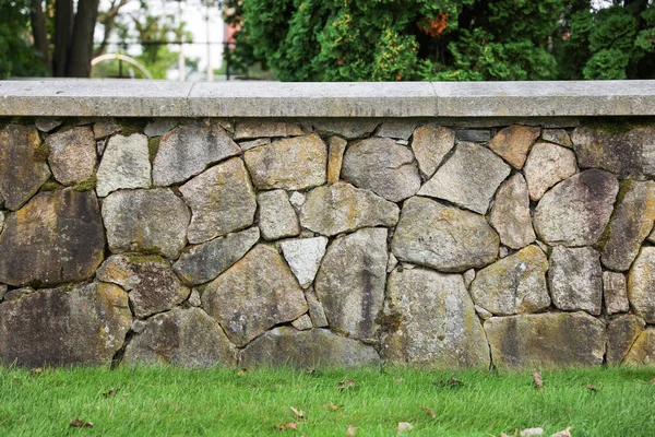 Old Stone Wall Texture Background — Stock Photo, Image