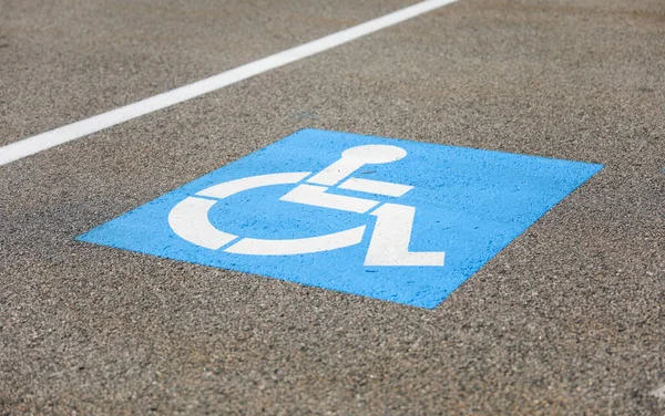 Disabled Parking Sign Parking Place Park Stock Photo
