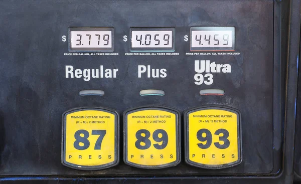 Gas Tank Fuel Pump — Stock Photo, Image