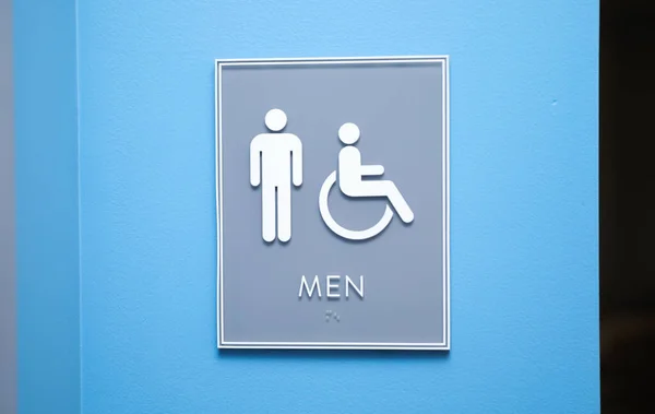 Restroom Sign White Wall — Stock Photo, Image