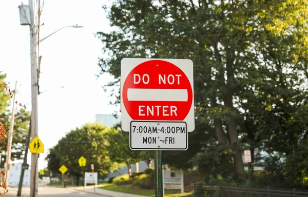 Straßenschild Nicht Einfahren — Stockfoto