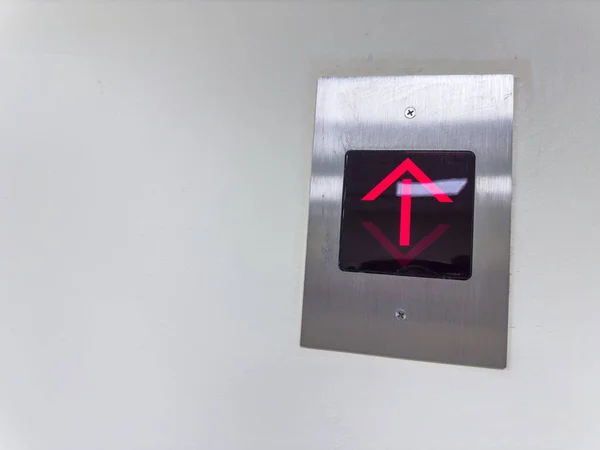 emergency button on the wall in a modern building