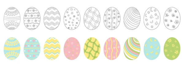 Set Black White Coloured Vector Easter Eggs Symbols Religious Feast — Stock Vector