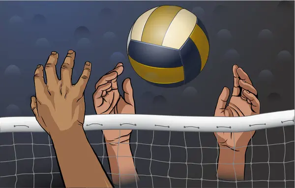 Kapatılan voleybol maçının illüstrasyonu