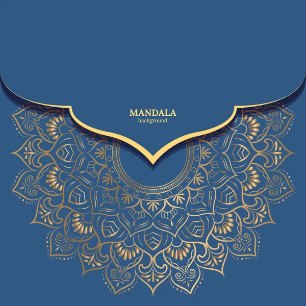 金子的颜色豪华观赏曼荼罗设计背景 — 图库矢量图片