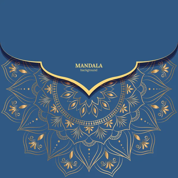 Розкішний Декоративний Фон Мандали Золотому Кольорі — стоковий вектор