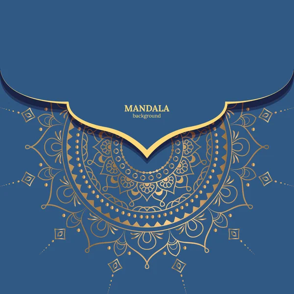 金色の豪華な装飾マンダラのデザインの背景無料ベクトル — ストックベクタ