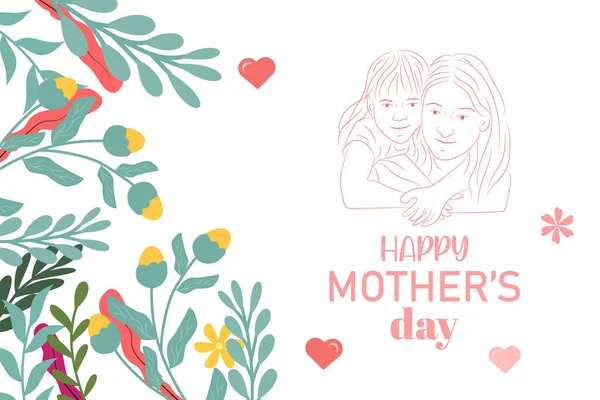 Maman Enfant Aiment Carte Vœux Ornement Pour Fête Des Mères — Image vectorielle