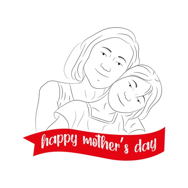 Anne Çocuk Mutlu Anneler Günü Için Tebrik Kartı Süsünü Severler — Stok Vektör