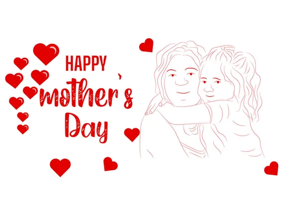 Μαμά Και Παιδί Αγάπη Στολίδι Ευχετήρια Κάρτα Για Ευτυχισμένη Ημέρα — Διανυσματικό Αρχείο