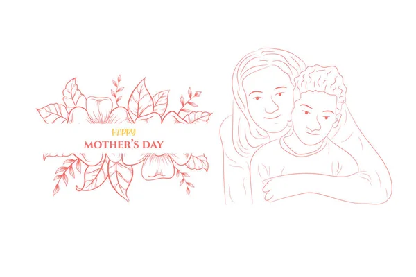 母子爱心贺卡庆祝快乐母亲节的装饰品 — 图库矢量图片