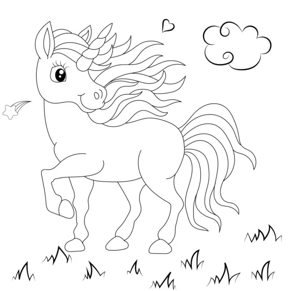 stock vector Children Coloring page design with cute unicorn
