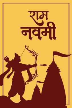 Mutlu Ram Navami kültürel bayrağı Hindu festivali dikey postası Ram Navami kutlama kartı, Sarı Bej Arka plan Hinduizm Festivali Sosyal Medya Bayrağı