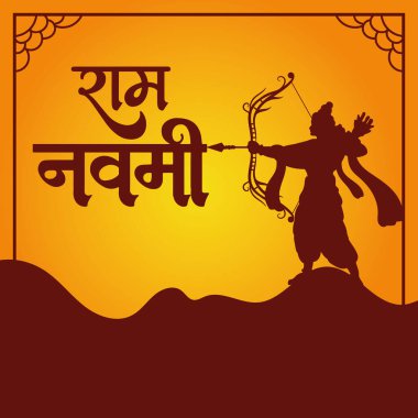 Mutlu Ram Navami kültürel bayrağı Hindu festivali dikey postası Ram Navami kutlama kartı, Sarı Bej Arka plan Hinduizm Festivali Sosyal Medya Bayrağı