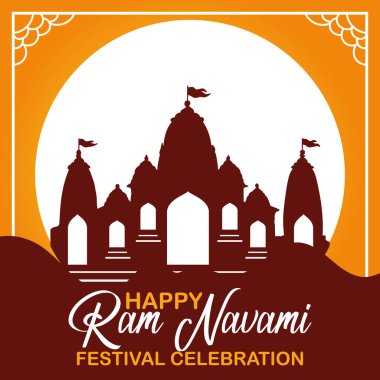 Mutlu Ram Navami kültürel bayrağı Hindu festivali dikey postası Ram Navami kutlama kartı, Sarı Bej Arka plan Hinduizm Festivali Sosyal Medya Bayrağı