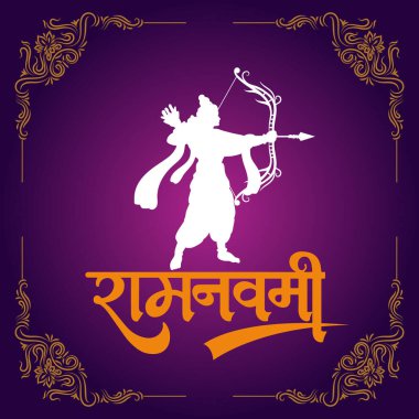 Ram Navami kültürel bayrağı dikey Hindu bayrağı Ram Navami kutlama arkaplanı ve Ram Navami Sarı Bej Arka plan Hinduizm Festivali Sosyal Medya Bayrağı