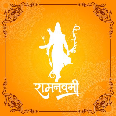 Mutlu Ram Navami kültürel bayrak Hindu festivali dikey postası Ram Navami kutlama arkaplanı ve Ram Navami Sarı Arkaplan Hinduizm Festivali Sosyal Medya Bayrağı diliyor