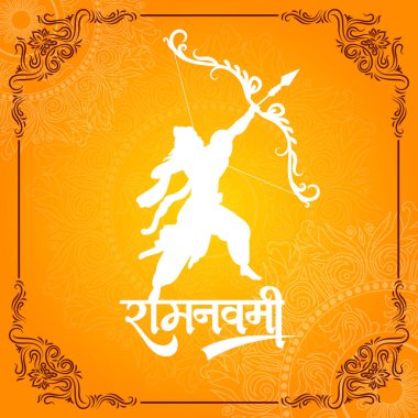 Mutlu Ram Navami kültürel bayrak Hindu festivali dikey postası Ram Navami kutlama arkaplanı ve Ram Navami Sarı Arkaplan Hinduizm Festivali Sosyal Medya Bayrağı diliyor