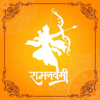 Mutlu Ram Navami kültürel bayrak Hindu festivali dikey postası Ram Navami kutlama arkaplanı ve Ram Navami Sarı Arkaplan Hinduizm Festivali Sosyal Medya Bayrağı diliyor