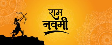 Mutlu Ram Navami kültürel bayrak Hindu festivali dikey postası Ram Navami kutlama arkaplanı ve Ram Navami Sarı Arkaplan Hinduizm Festivali Sosyal Medya Bayrağı diliyor