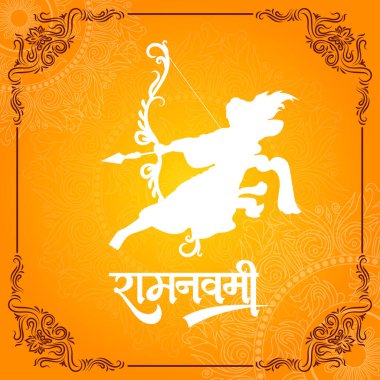 Mutlu Ram Navami kültürel bayrak Hindu festivali dikey postası Ram Navami kutlama arkaplanı ve Ram Navami Sarı Arkaplan Hinduizm Festivali Sosyal Medya Bayrağı diliyor