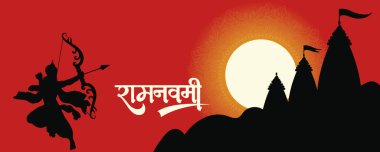 Mutlu Ram Navami kültürel bayrak Hindu festivali dikey postası Ram Navami kutlama arkaplanı ve Ram Navami Sarı Arkaplan Hinduizm Festivali Sosyal Medya Bayrağı diliyor