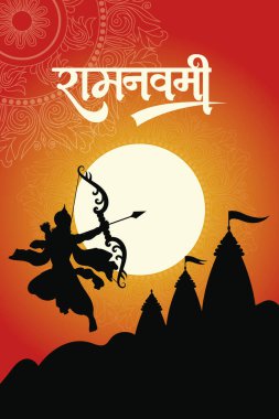 Mutlu Ram Navami kültürel bayrak Hindu festivali dikey postası Ram Navami kutlama arkaplanı ve Ram Navami Sarı Arkaplan Hinduizm Festivali Sosyal Medya Bayrağı diliyor