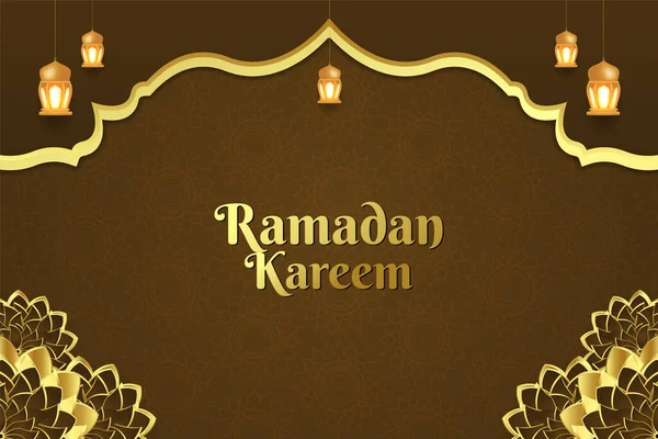 stock vector Ramadan Kareem Islamic background