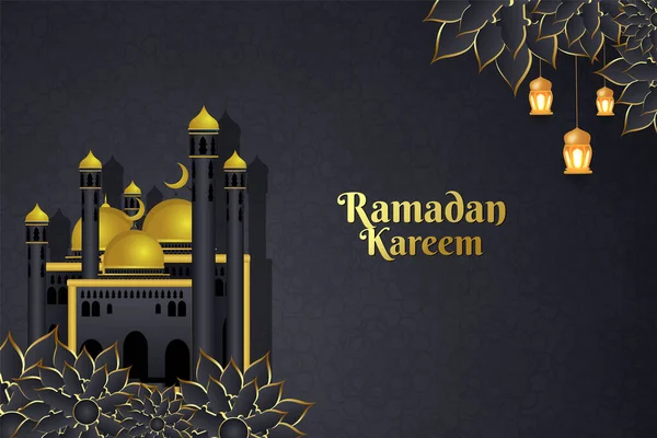 Ramadan Kareem Islamic Background — Stock Vector
