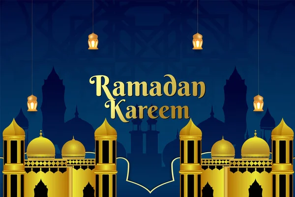 Ramazan Kareem İslami Geçmişi