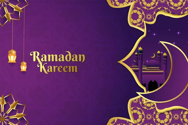 Ramazan Kareem arkaplan tasarımı