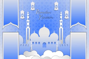 Ramazan Kareem Süslü Arkaplan