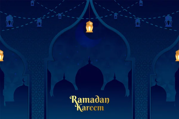 Ramadan Kareem Background Ornament — Stock Vector